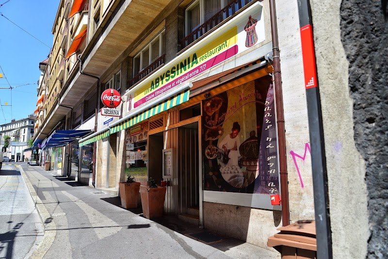 Abyssinia – Äthiopisches Restaurant Restaurant in Lausanne